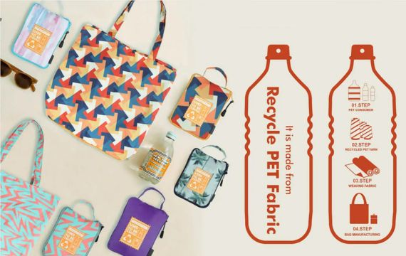 Recycled Polyester Fabric