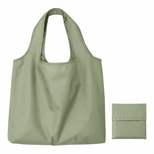 Polyester Foldable Shopping Bag